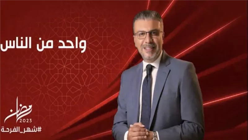 استطلاع مركز أبحاث 