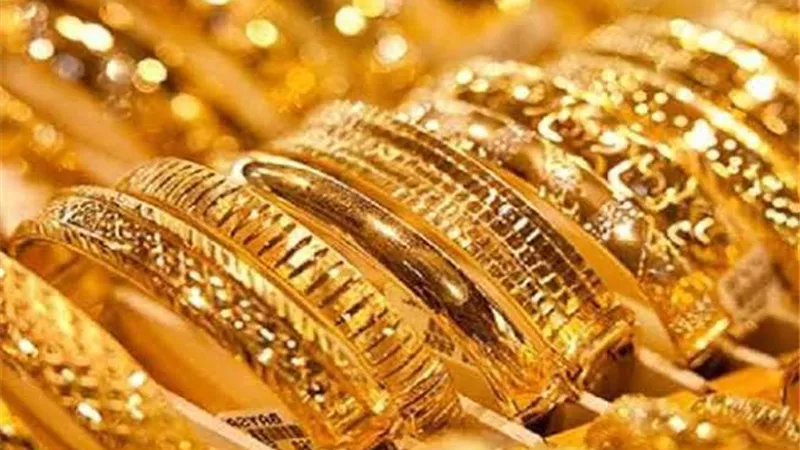 أسعار الذهب والدولار اليوم 17 أبريل 2023