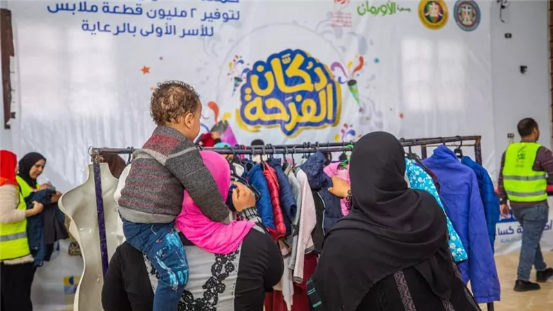 معارض مبادرة دكان الفرحة تفتح أبوابها في محافظات بحري والصعيد