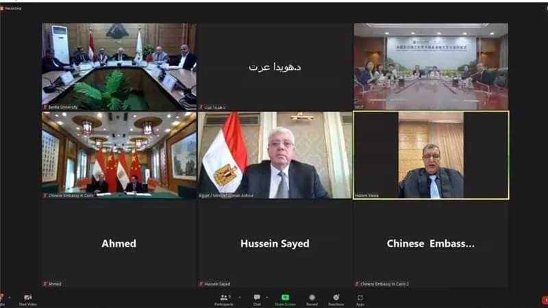 وزير التعليم العالي يشهد توقيع بروتوكول تجديد مذكرة التفاهم بين جامعة بنها وجامعة ووهان للتكنولوجيا
