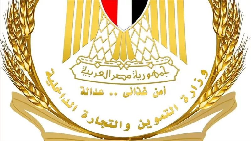وزير التموين: 420 نقطة تجميع لاستقبال الاقماح من الموردين و1500 ‏جنيه للأردب هذا العام
