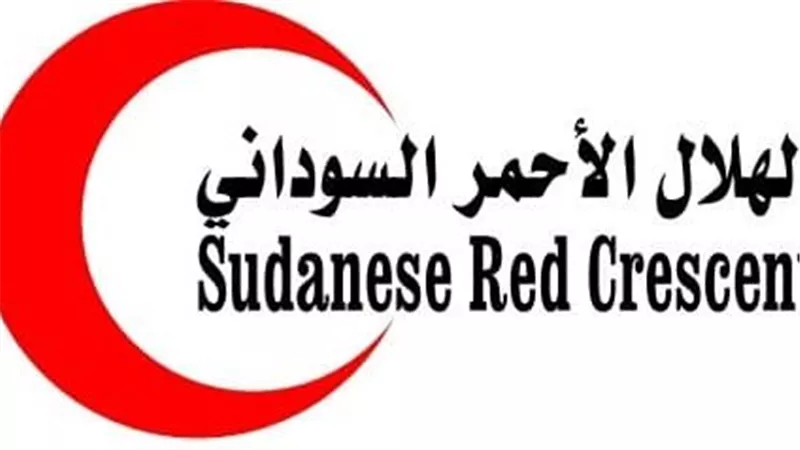  الهلال الأحمر السوداني يؤكد.. الوضع في الخرطوم مأساوي للغاية