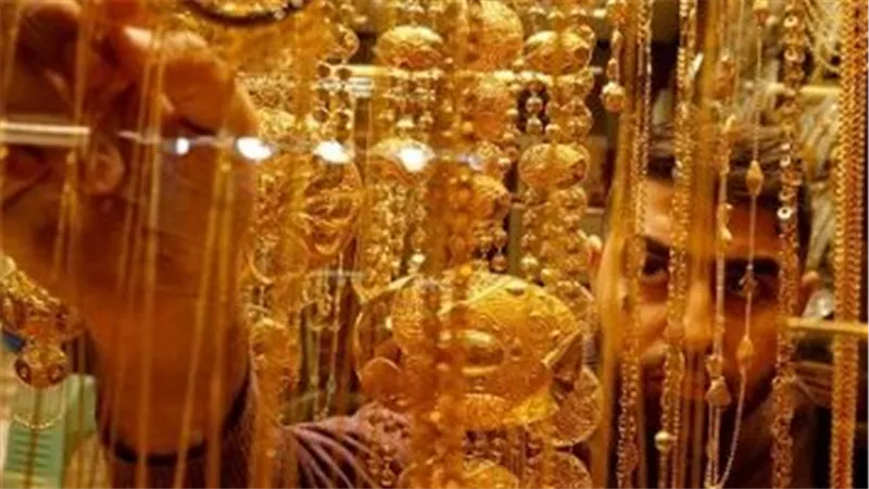 تعرف على أسعار سبائك الذهب اليوم