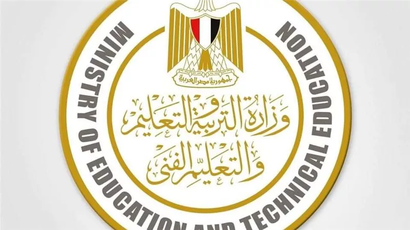 وزير التعليم يوافق لطلاب الثانوية العامة العائدين من السودان تأجيل أداء امتحانات نهاية العام للدور الثاني