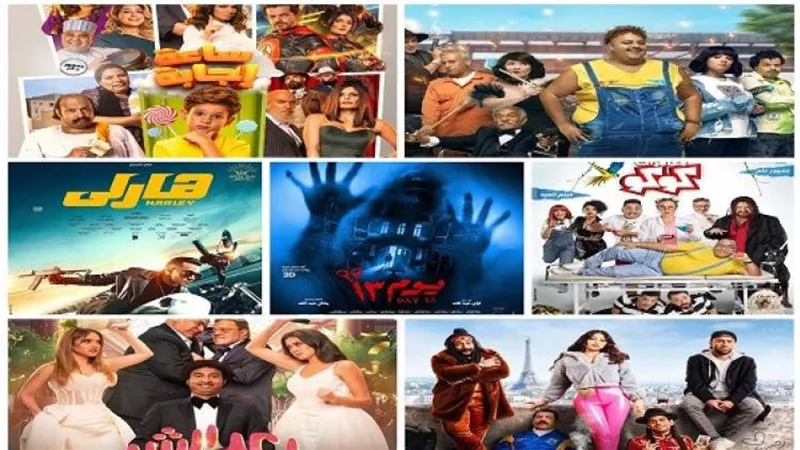 أفلام عيد الفطر.. منافسة ساخنة 