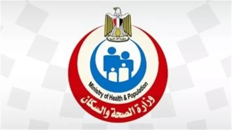 الصحة: إجراء 1.6 مليون عملية جراحية ضمن المبادرة الرئاسية لإنهاء قوائم الانتظار
