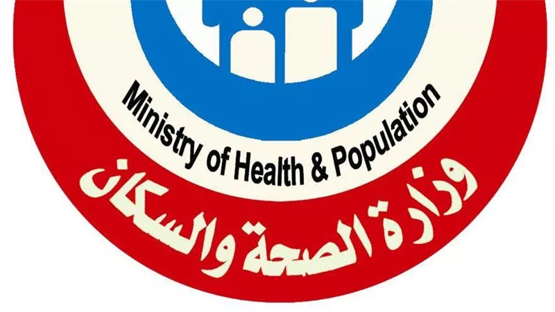 وزير الصحة: الاستجابة لـ 96% من الشكاوى الواردة من منظومة الشكاوى الحكومية الموحدة لمجلس الوزراء 