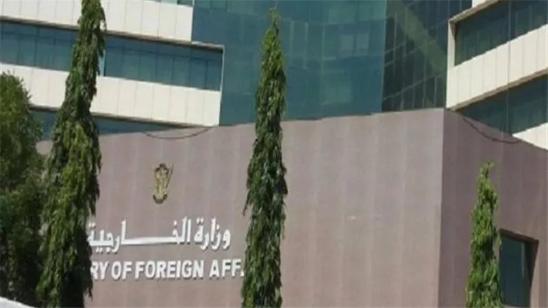 طرد السفيرة الإسرائيلية من مصر.. 