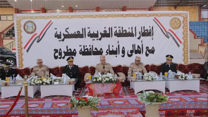 المنطقة الغربية العسكرية تنظم عدداً من الفاعليات المميزة لدعم المجتمع المدنى 