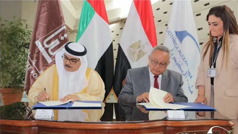 مكتبة الإسكندرية توقع اتفاقية تعاون مع معهد الشارقة للتراث 