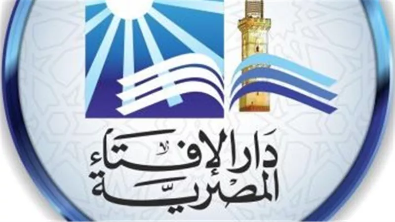 الإفتاء: إن كان الإغماء مستمرًّا طوال اليوم فى رمضان فلا يصح الصوم