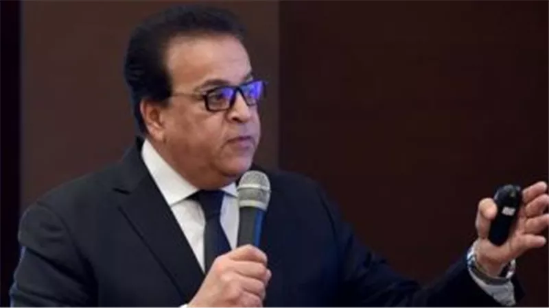 الصحة: زيادة مراكز فحص المقبلين على الزواج لـ319 مركزًا على مستوى الجمهورية