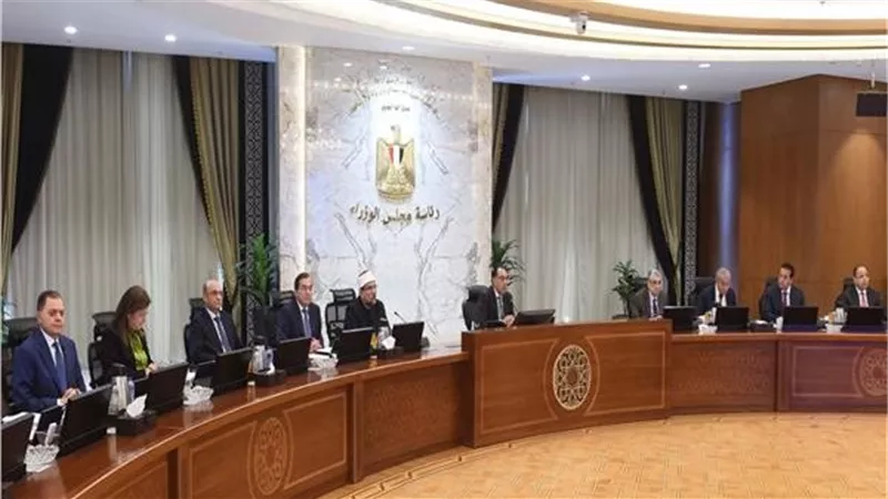 مجلس الوزراء: الحبس وغرامة 200 ألف جنيه لمرتكبى جرائم التحرش الجنسى والتنمر