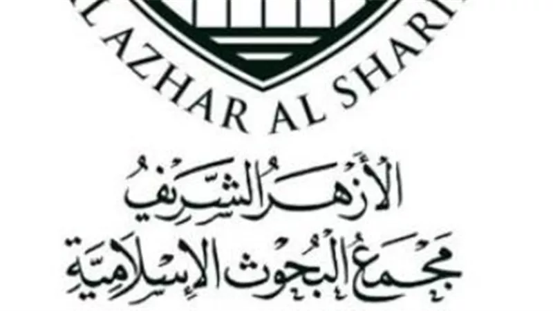 «البحوث الإسلامية» يعلن عن خطة دعوية شاملة خلال أيام عيد الفطر