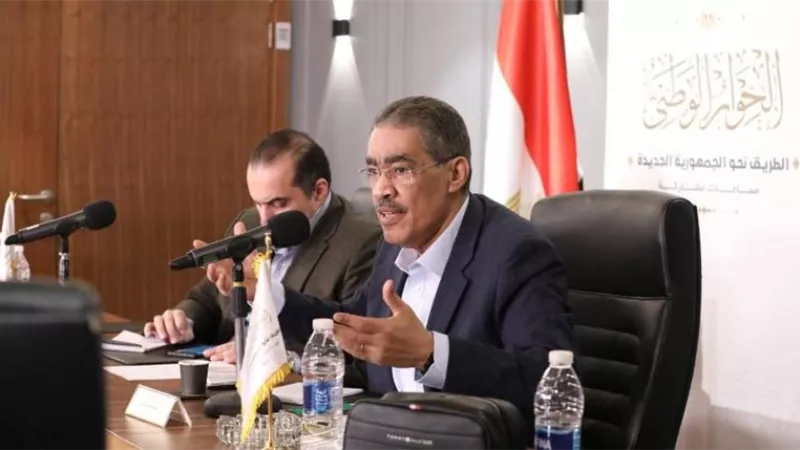بحضور رئيس الوزراء، انطلاق الجلسة الافتتاحية للحوار الوطني