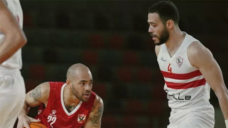 موعد مباراة الأهلي والزمالك في نهائي كأس مصر لرجال السلة والقناة الناقلة