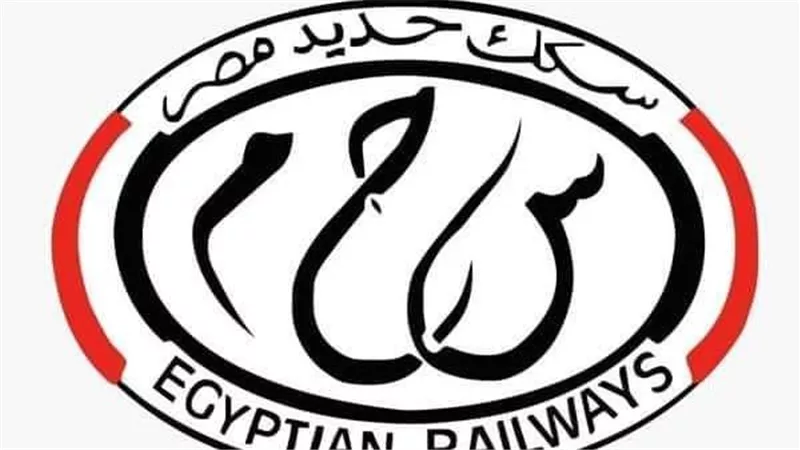 هيئة السكك الحديدية تكشف تفاصيل واقعة حريق قطار ١٢٠٩/ ٣١١٦