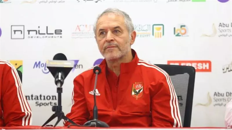 الأهلي لا يشبع من البطولات.. كولر: لا أريد المقارنة بين الزمالك وبيراميدز