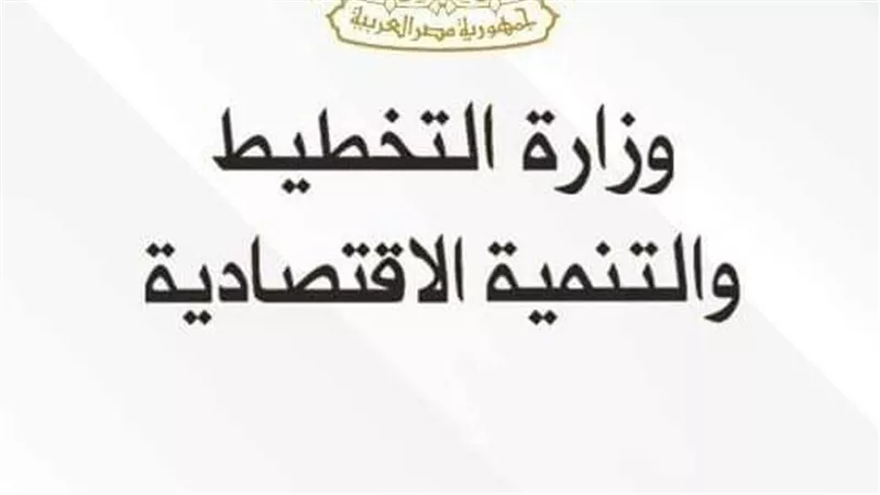 شراكة بين صندوق مصر السيادي وبي انفستمنتس وصيدلية العزبي لإطلاق شركة خدمات لوجستية للصيدليات