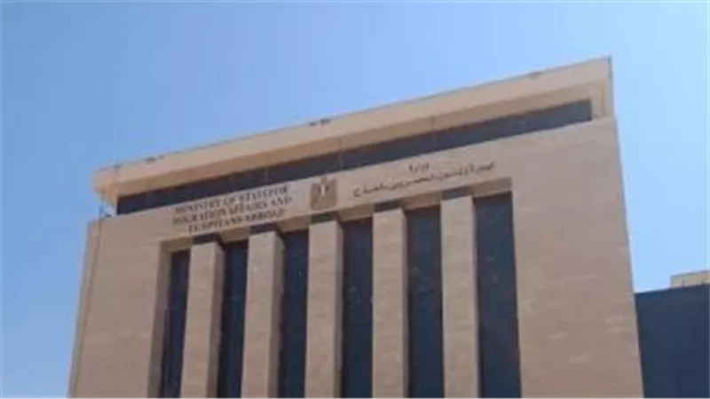 وزارة الهجرة: المركز المصرى الألمانى ينفذ دورات تدريبية لتأهيل الشباب لسوق العمل