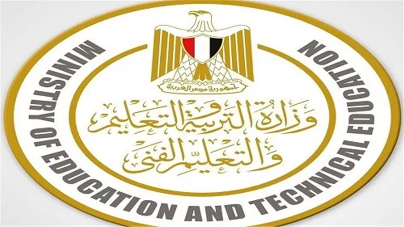 وزارة التعليم تستعرض الاستعدادات النهائية لامتحانات الدبلومات الفنية للعام الدراسي 2022/2023 