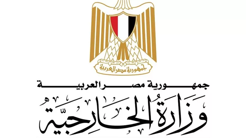 مصر تعرب عن تعازيها لجمهورية الكونغو الديمقراطية في ضحايا الفيضانات شرقي البلاد