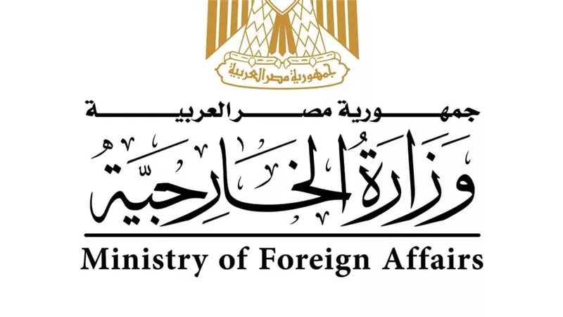 مصر تدين التصعيد الإسرائيلي في الأراضي المحتلة