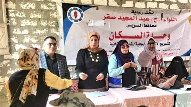 تنمية المجتمع بكبريت البحاره تنظم ندوة توعوية عن إستخدام وسائل تنظيم الاسرة