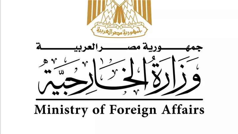 مصر تُعرب عن خالص التعازي لجمهورية تونس الشقيقة في الحادث الذي شهدته جزيرة جربة