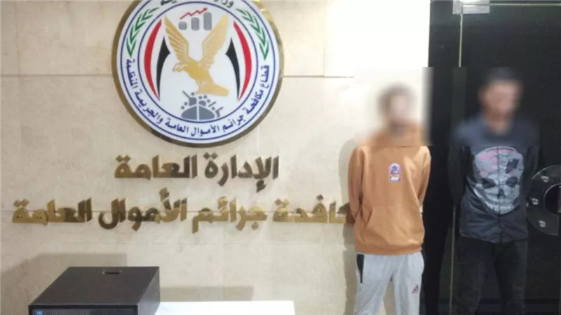 ضبط شخصين بتهمة الإستيلاء على بيانات بطاقات الدفع الإلكترونى 
