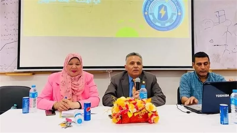 جامعة السويس تنظم ندوة بعنوان 