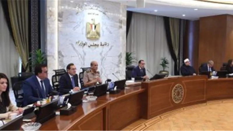 بدء اجتماع الحكومة الأسبوعي بالعاصمة الإدارية