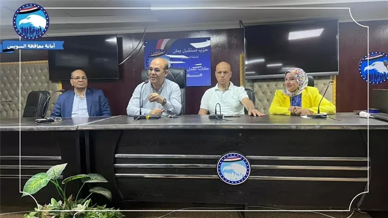 نشاط ملحوظ لأمانات حزب مستقل وطن بالسويس بتوجيهات من خشانة
