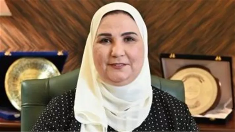 مصر تستضيف الدورة الثانية للمؤتمر الوزارى للتنمية الاجتماعية يونيو المقبل