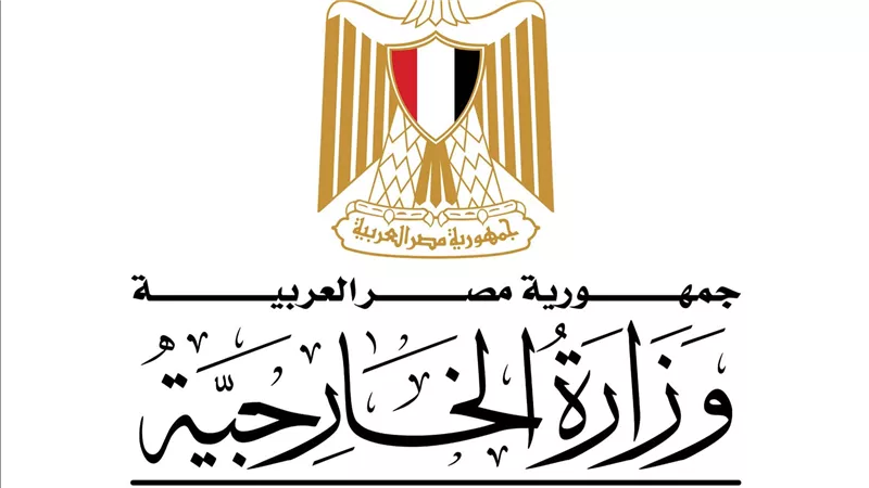 مصر تدين اقتحام المسجد الأقصى من قبل مسئول إسرائيلي