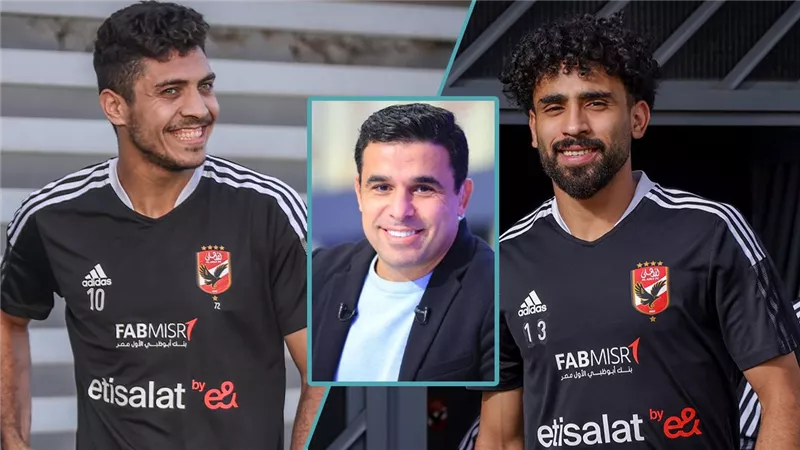 خالد الغندور: مروان عطية ومحمد شريف زملكاوية