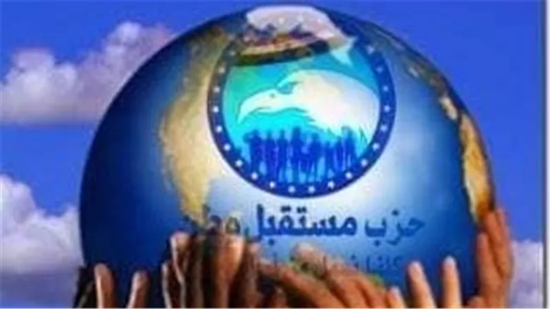مستقبل وطن بالسويس يعلن إطلاق المراجعة النهائية لطلاب الثانوية