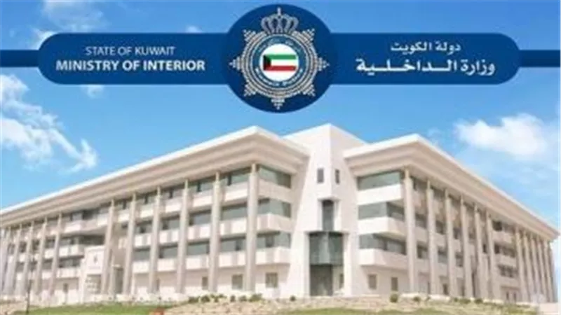 الكويت: مواطن يسلم نفسه للشرطة بعد دهس 15 آسيويا