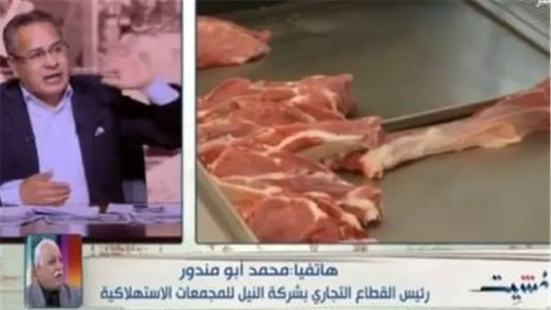 المجمعات الاستهلاكية تطمئن المواطنين: أرصدة اللحوم الحية تكفي لبعد عيد الأضحى