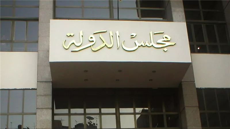 لوظيفة المندوبين المساعدين.. 