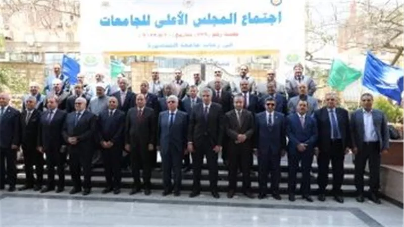 الأعلى للجامعات يوافق على ضوابط اختبارات القدرات لكليات التربية الرياضية