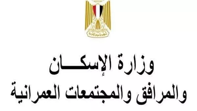 وزير الإسكان ومحافظ جنوب سيناء يتفقدان مركز الزوار ضمن مشروع تطوير موقع التجلى الأعظم