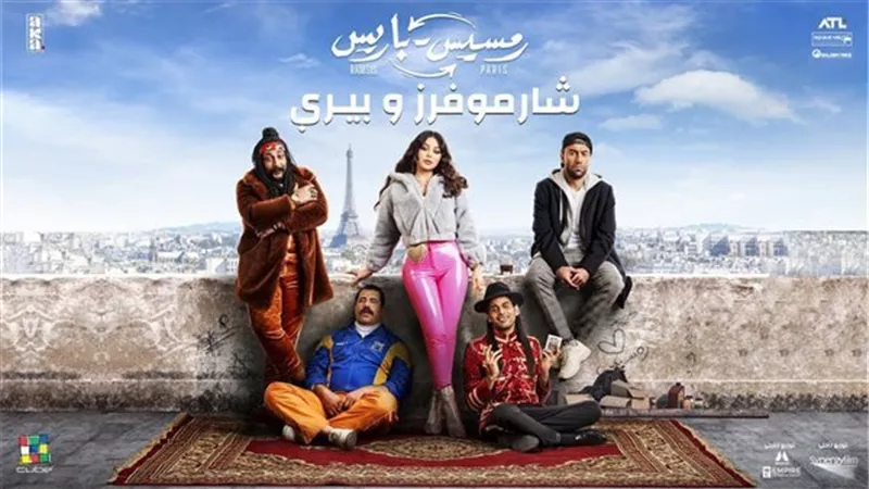 موت وخراب ديار.. منع فيلم هيفاء وهبي بعد إيرادات الـ 6 ألاف جنيه
