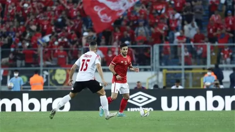 الحق احجز..تذكرتي تفتح باب حجز تذاكر مباراة الأهلي والوداد