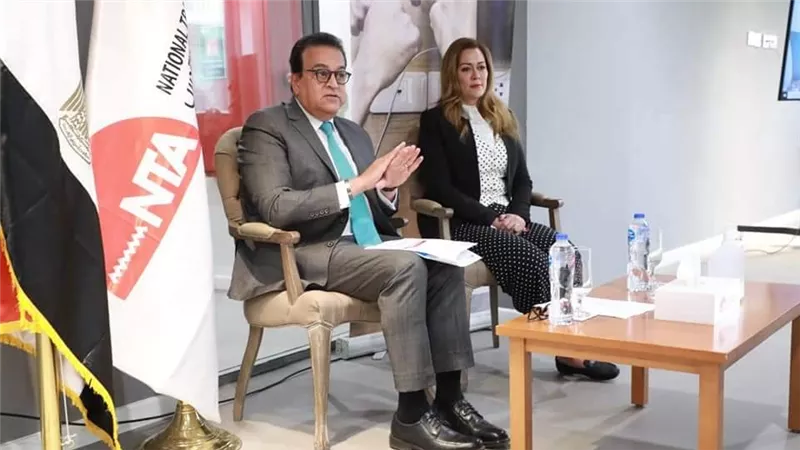 وزير الصحة يشهد تخريج الدفعة الأولى من برنامج تدريب كوادر وزارة الصحة من الأكاديمية الوطنية للتدريب