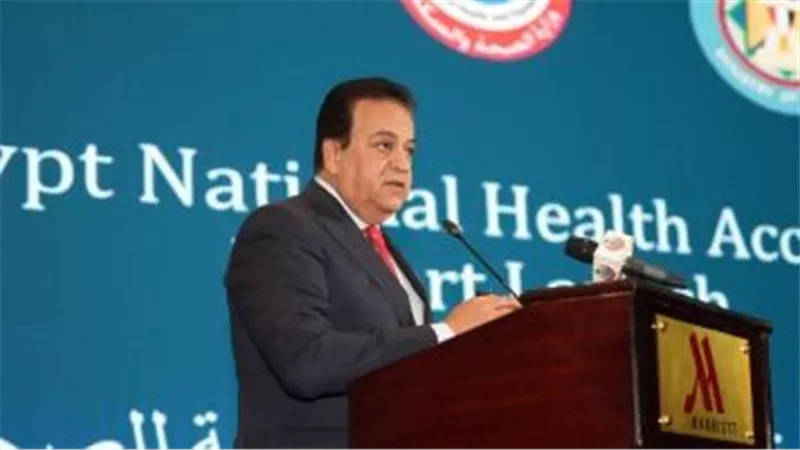 الصحة العالمية: دعم الدولة أدى لانخفاض معدل الإنفاق الشخصى على الصحة فى مصر