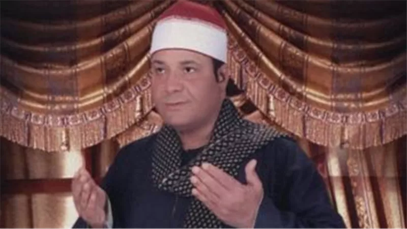 نقابة القراء تستدعي الشيخ حلمى الجمل للتحقيق أمام لجنة القيم