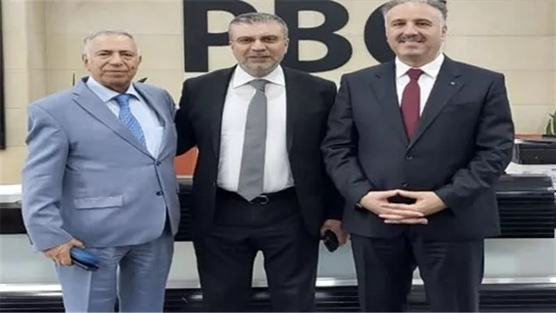 بالتعاون مع 