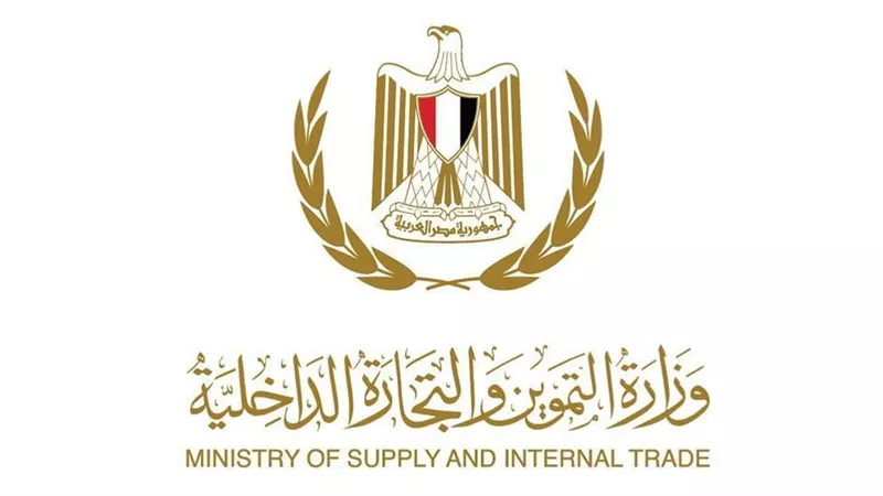 وزير التموين: التعاقد علي استيراد لحوم حية ومجمدة من السودان ‏وأوغندا وجيبوتي وتنزانيا