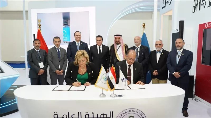 رئيس هيئة الرعاية الصحية: 4 شراكات استراتيجية لهيئة الرعاية مع أكبر مؤسسات وشركات صحية كبرى في مصر والعالم